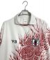 Y-3 (ワイスリー) サッカー日本代表 CW 長袖Tシャツ レッド×ホワイト サイズ:M：22000円