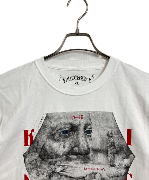 ボリス雑貨店（ポリスザッカテン）ボリス雑貨店 (ポリスザッカテン) キングダム エクソダス<脱出>ヒグチユウコ×大島依提亜デザインTシャツ　半袖カットソー　Tシャツ　Tee ホワイト×ブラック サイズ: XLの古着・服飾アイテム