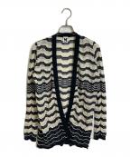 missoniミッソーニ）の古着「マルチボーダーカーディガン」｜ホワイト×ブラック