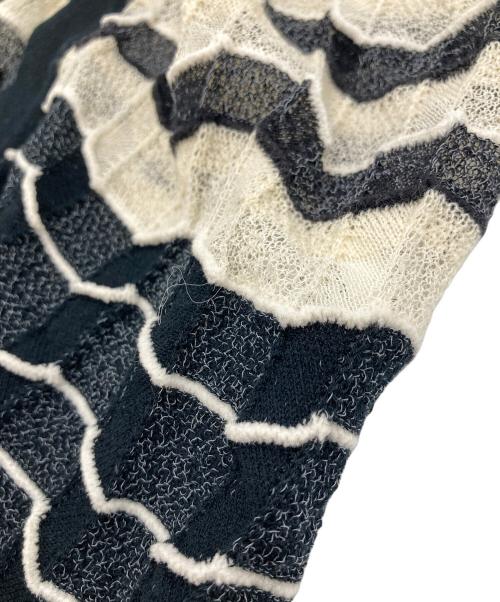 missoni（ミッソーニ）MISSONI (ミッソーニ) マルチボーダーカーディガン ホワイト×ブラック サイズ:40の古着・服飾アイテム