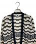 MISSONI (ミッソーニ) マルチボーダーカーディガン ホワイト×ブラック サイズ:40：3980円