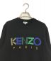 KENZO (ケンゾー) ロゴ刺繍ニット ブラック サイズ:M：10000円
