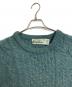 ARAN CRAFTS (アランクラフト) 【古着】フィッシャーマンニット　ウールニット　アイルランド製 グリーン サイズ:XL：5000円