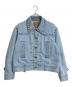 SOSHIOTSUKI（ソウシ オオツキ）の古着「The BDH Denim Jacket(STUDS)」｜スカイブルー