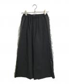 INGEBORGインゲボルグ）の古着「サイドラインワイドパンツ チュール フリル　デザインパンツ」｜ブラック
