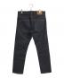 NUDIE JEANS (ヌーディー・ジーンズ) スキニーデニムパンツ インディゴ サイズ:W31：6000円