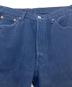 LEVI'S (リーバイス) 【古着】ユーロリーバイス 後染め501デニムパンツ ネイビー サイズ:W30 L32：4500円