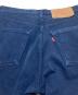 中古・古着 LEVI'S (リーバイス) 【古着】ユーロリーバイス 後染め501デニムパンツ ネイビー サイズ:W30 L32：4500円