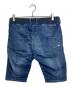 DIESEL (ディーゼル) ジョグデニムハーフパンツ スウェットデニムショートパンツ インディゴ サイズ:30：6000円