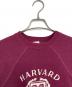 Champion (チャンピオン) 【古着】70’Sヴィンテージラグランスリーブスウェット　70年代　USA製 HARVARD バータグ　アメリカ製 ボルドー サイズ:M：8000円