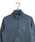 Patagonia (パタゴニア) R1 エア ジップネック ハーフジップカットソー ネイビー サイズ:S：6000円