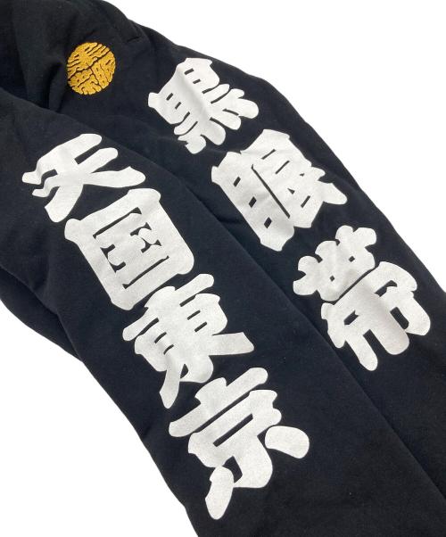 BlackEyePatch（ブラックアイパッチ）BlackEyePatch (ブラックアイパッチ) WACKO MARIA (ワコマリア) 天国東京 黒眼帯 スウェットパンツ ブラック サイズ:Lの古着・服飾アイテム