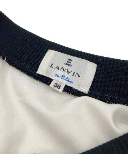 LANVIN en Bleu（ランバンオンブルー）LANVIN en Bleu (ランバンオンブルー) トリムカラーサテンブルゾン ホワイト×ベージュ サイズ:Sの古着・服飾アイテム