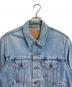 LEVI'S (リーバイス) 【古着】90’S 3rdデニムジャケット　 96年 ユーロリーバイス インディゴ サイズ:S：7000円