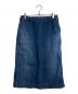 45rpm（45アールピーエム）の古着「45rpm カチン3000チンツバチ比女スカート　デニムスカート」｜ブルー