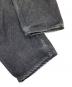 中古・古着 CUP AND CONE (カップアンドコーン) Mild Tapered 5 Pocket Jeans ブラック サイズ:2：7000円