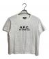 A.P.C.（アーペーセー）の古着「T-SHIRT RUE MADAME  半袖カットソー　Tシャツ　Tee   日本製」｜ホワイト