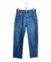 LEVI'S（リーバイス）の古着「【古着】501XX カットオフデニムパンツ　バレンシア工場製」｜インディゴ