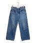 THE SHINZONE（ザ シンゾーン）の古着「BAGGY JEANS バギージーンズ　デニムパンツ　日本製」｜ブルー
