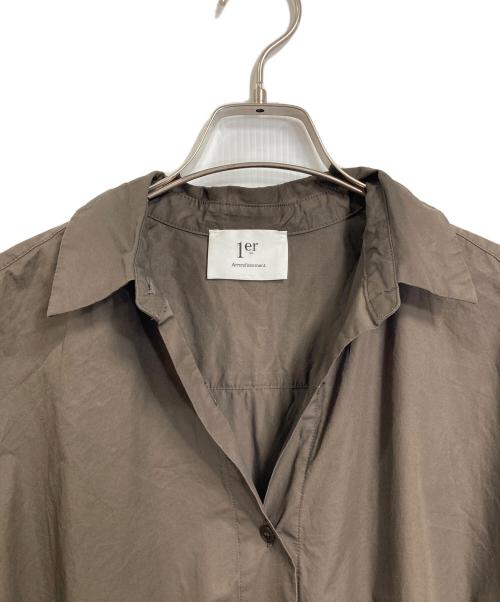1er Arrondissement（プルミエ アロンディスモン）1er Arrondissement (プルミエ アロンディスモン) ハイポリコットンシャツドレス　ロングワンピース ブラウン サイズ:38の古着・服飾アイテム
