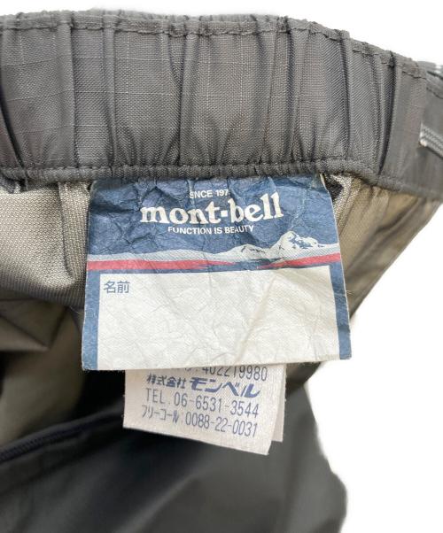mont-bell（モンベル）mont-bell (モンベル) ストームクルーザーパンツ　ナイロンパンツ　 グレー サイズ:Sの古着・服飾アイテム