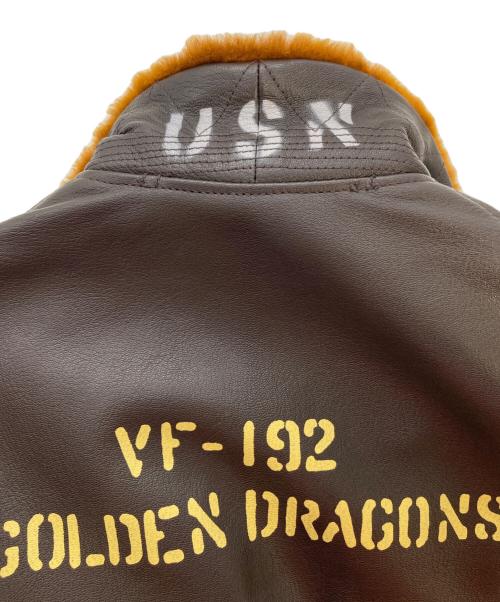 THE REAL McCOY'S（ザ・リアルマッコイズ）THE REAL McCOY'S (ザ・リアルマッコイズ) G1 フライトジャケット　レザージャケット ブラウン サイズ:36の古着・服飾アイテム