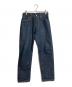 EVISU（エビス）の古着「2001  No1 Special デニムパンツ　ジーンズ　日本製」｜インディゴ