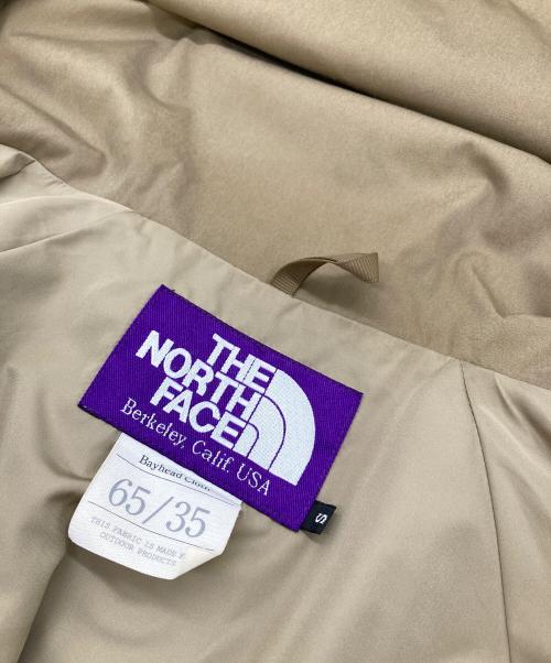 THE NORTH FACE（ザ ノース フェイス）THE NORTH FACE (ザ ノース フェイス) ジャケット PURPLE LABEL Mountain Wind Parka マウンテンパーカー ベージュ サイズ:Sの古着・服飾アイテム