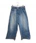 masu（エムエーエスユー）の古着「BOYS BAGGY JEANS  ボーイズバギージーンズ　デニムパンツ　日本製」｜ブルー