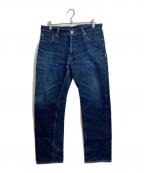 KOJIMA GENESコジマジーンズ）の古着「岡山児島産デニム」｜インディゴ