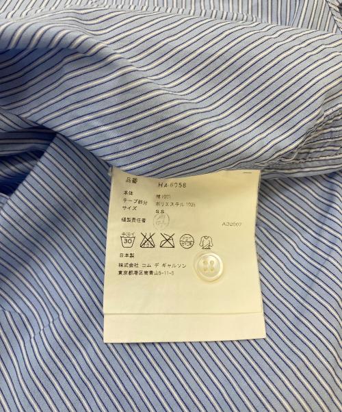 COMME des GARCONS HOMME（コムデギャルソン オム）COMME des GARCONS HOMME (コムデギャルソン オム) ストライプテープシャツ 半袖シャツ　08SS ホワイト×ネイビー サイズ:SSの古着・服飾アイテム