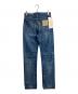 rag&bone (ラグアンドボーン) RB15X スリムデニムパンツ　タグ付き　5ポケット ブルー サイズ:29：4500円