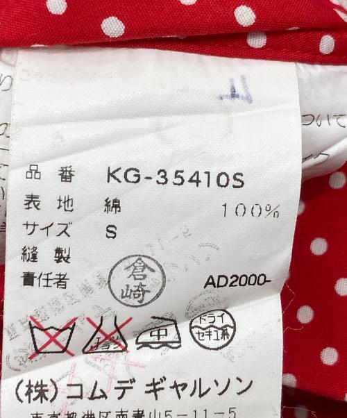 COMME des GARCONS（コムデギャルソン）COMME des GARCONS (コムデギャルソン) ドットシャツ　コットンシャツ　水玉 レッド×ホワイト サイズ:Sの古着・服飾アイテム