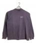 NIKE（ナイキ）の古着「【古着】モックネックスウェット　銀タグ　USA製」｜パープル