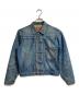 LEVI'S（リーバイス）の古着「【古着】復刻1st 大戦モデル 71506XX 日本製 94年製 ボタン裏Ｊ02 デニムジャケット　90年代」｜インディゴ