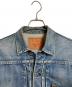LEVI'S (リーバイス) 【古着】復刻1st 大戦モデル 71506XX 日本製 94年製 ボタン裏Ｊ02 デニムジャケット　90年代 インディゴ サイズ:36：23000円