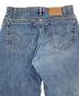 中古・古着 LEVI'S (リーバイス) 【古着】90’S 550デニムパンツ スカイブルー サイズ:W33 L34：4000円