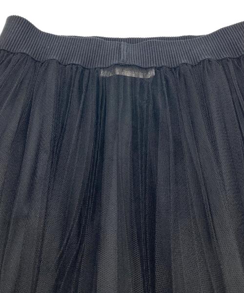 Fabiana Filippi（ファビアナフィリッピ）Fabiana Filippi (ファビアナフィリッピ) チュールスカート　ロングスカート　イタリア製 ブラック サイズ:XSの古着・服飾アイテム