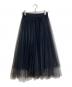 Fabiana Filippi（ファビアナフィリッピ）の古着「チュールスカート　ロングスカート　イタリア製」｜ブラック