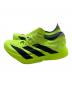 adidas (アディダス) Adizero Adios Pro 4 レモンイエロー サイズ:UK 7.5：17000円