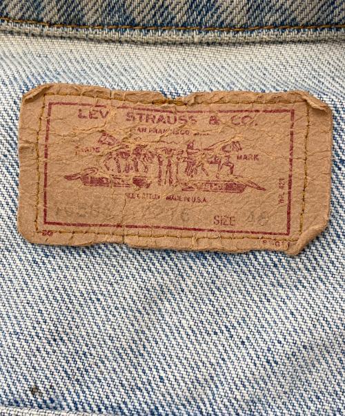 LEVI'S（リーバイス）LEVI'S (リーバイス) 【古着】80’Sデニムジャケット　USA製　アウター　ライトアウター　80年代　ボタン裏527 ブルー サイズ:46の古着・服飾アイテム
