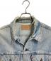 LEVI'S (リーバイス) 【古着】80’Sデニムジャケット　USA製　アウター　ライトアウター　80年代　ボタン裏527 ブルー サイズ:46：7000円