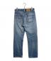 LEVI'S (リーバイス) 【古着】デニムパンツ　5ポケット　ボタン裏571 スカイブルー サイズ:W31 L30：4500円