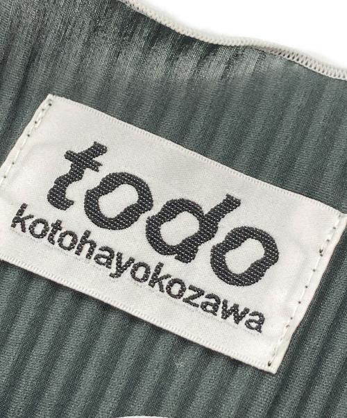 todo kotohayokozawa（トゥードゥー コトハヨコザワ）TODO kotohayokozawa (トゥードゥー コトハヨコザワ) 半袖プリーツカットソー　デザインカットソー　半袖ブラウス　日本製 グレー サイズ:実寸参照の古着・服飾アイテム