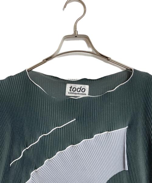 todo kotohayokozawa（トゥードゥー コトハヨコザワ）TODO kotohayokozawa (トゥードゥー コトハヨコザワ) 半袖プリーツカットソー　デザインカットソー　半袖ブラウス　日本製 グレー サイズ:実寸参照の古着・服飾アイテム