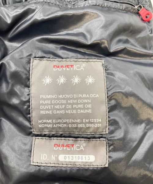 DUVETICA（デュベティカ）DUVETICA (デュベティカ) Hipnosダウンジャケット ブラック サイズ:44の古着・服飾アイテム
