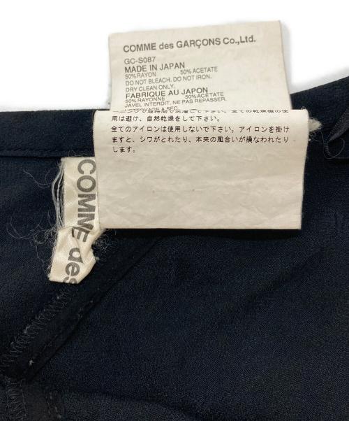 COMME des GARCONS（コムデギャルソン）COMME des GARCONS (コムデギャルソン) マーメイドスカート　ロングスカート　日本製　01AW タブーを超えて期 ブラック サイズ:実寸参照の古着・服飾アイテム