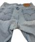 中古・古着 LEVI'S (リーバイス) 【古着】517セミフレアデニムパンツ　00年　USA製　5ポケット スカイブルー サイズ:S：4000円