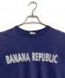 BANANA REPUBLIC (バナナリパブリック) 【古着】90’SプリントTシャツ　半袖カットソー　Tシャツ　Tee  90年代　USA製 ネイビー サイズ:L：7000円