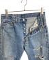 LEVI'S (リーバイス) 【古着】デニムパンツ 501XX　USA製　90s 90年代　アメリカ製　96年 ブルー サイズ:W33 L34：5000円